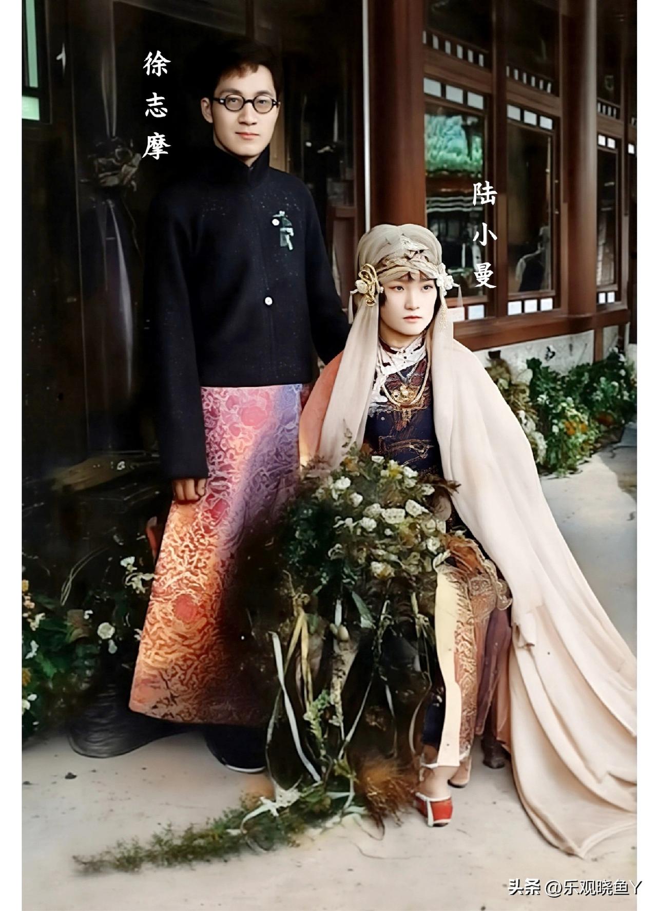 一九二六年，北京北海公园，新婚燕尔的陆小曼与徐志摩。这不是演戏，更不是电视中的演