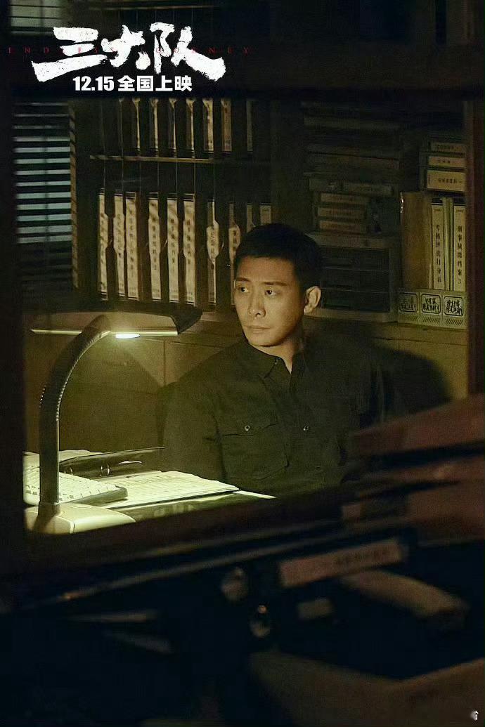 华表奖影帝影后影帝：张译《三大队》影后：惠英红《我爱你》张译二封华表影帝惠英红 