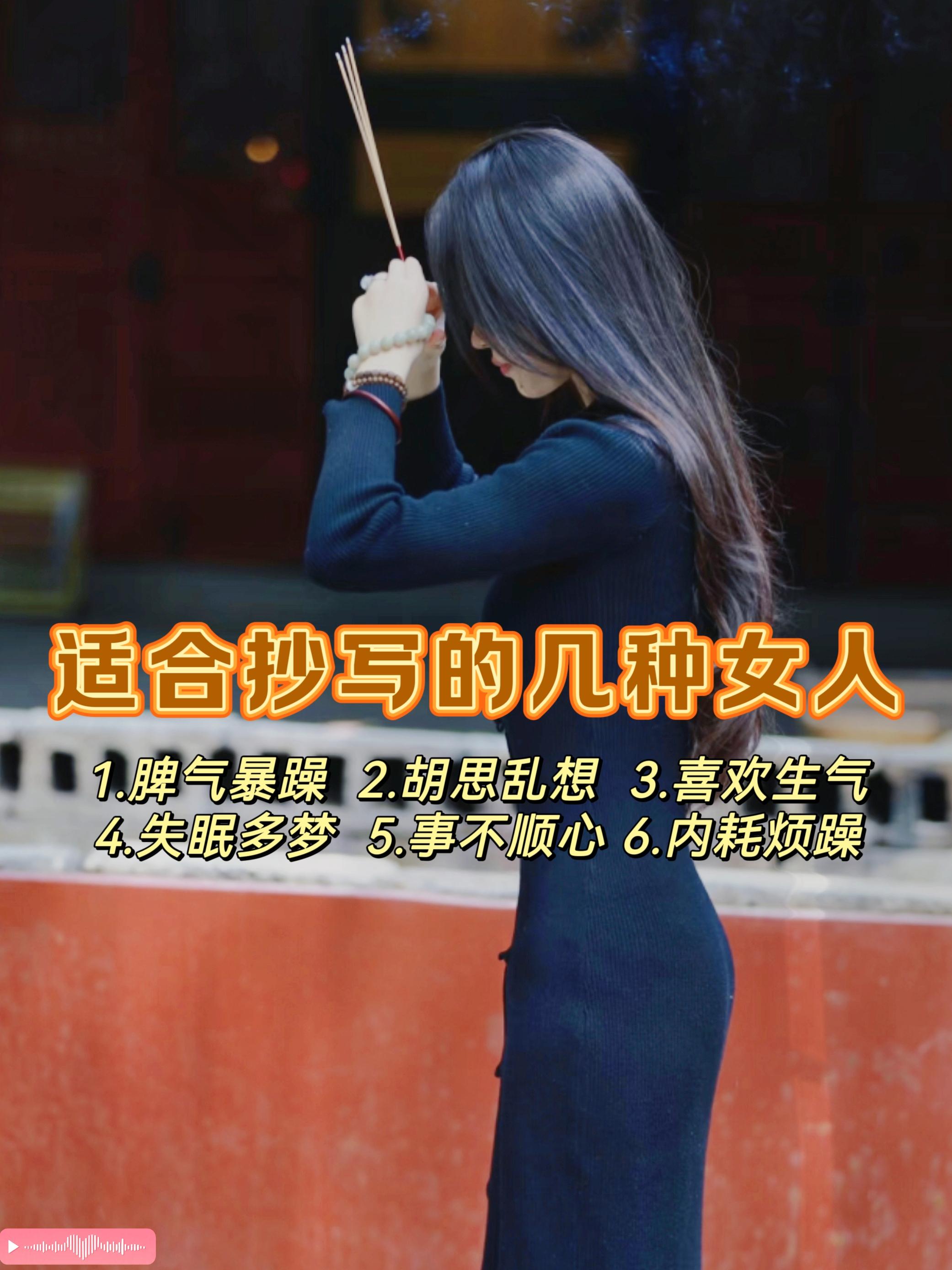 如果你感到疲惫，焦虑不妨来抄抄静心语录，这样能够很好的帮助到你，放下的...