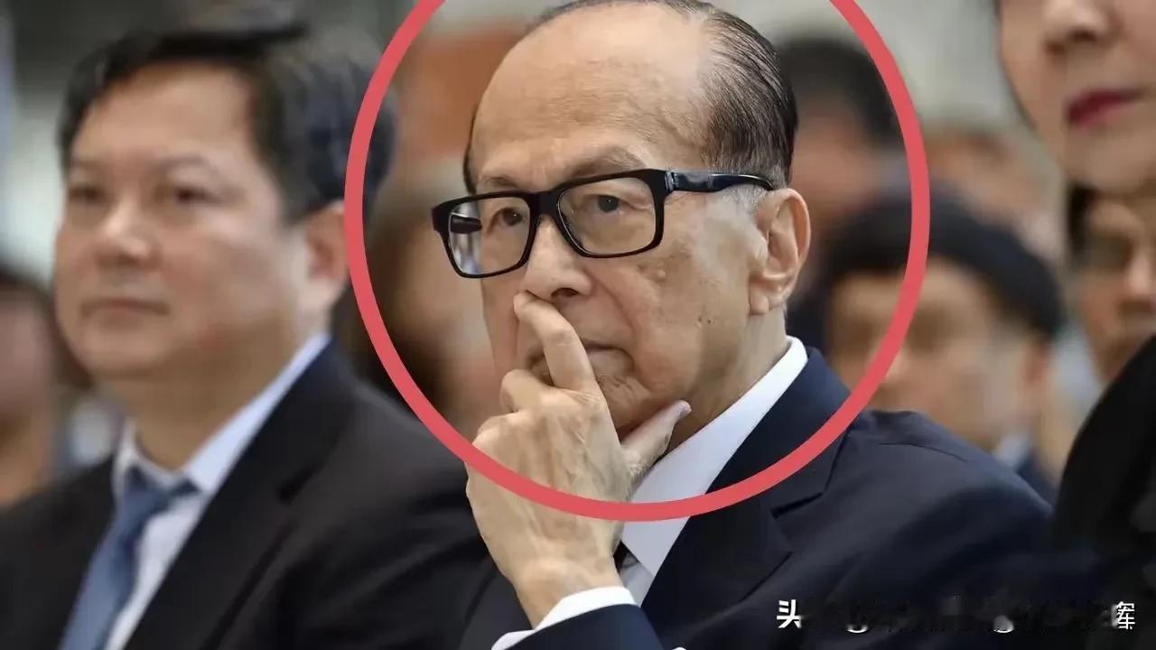 李嘉诚卖掉巴拿马运河港口，是因为害怕美国把它收回去，还是贪图利益呢？
如果说美国