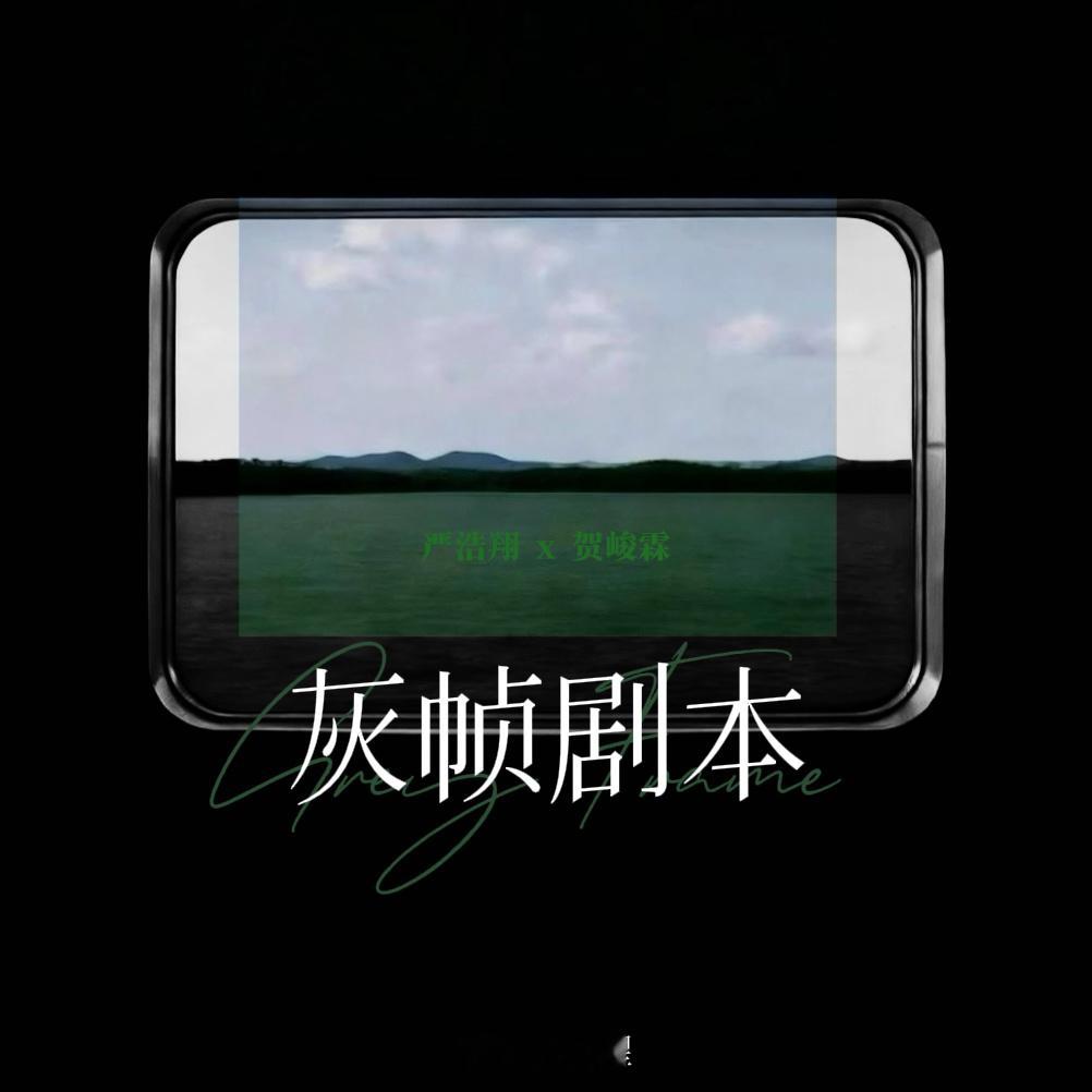 不知不觉又攒了一波封面合集！不知道是不是错觉，感觉有点进步了捏˚₊⳻ ̫⳺੭˚做