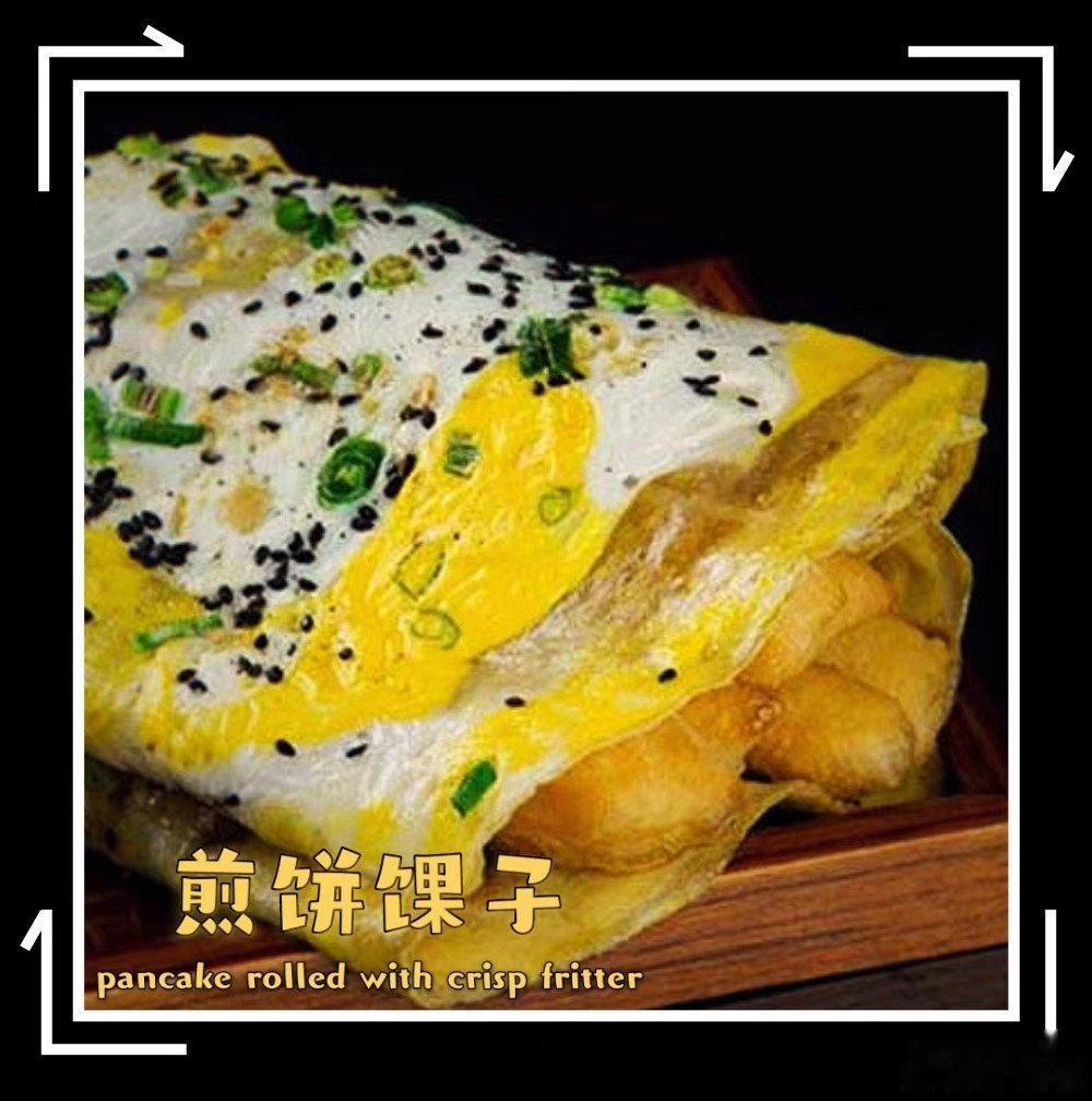 【介似天津味道——学校边的夜市小吃！#寻美天津# 】灯光点点，串联成街。#寻美中