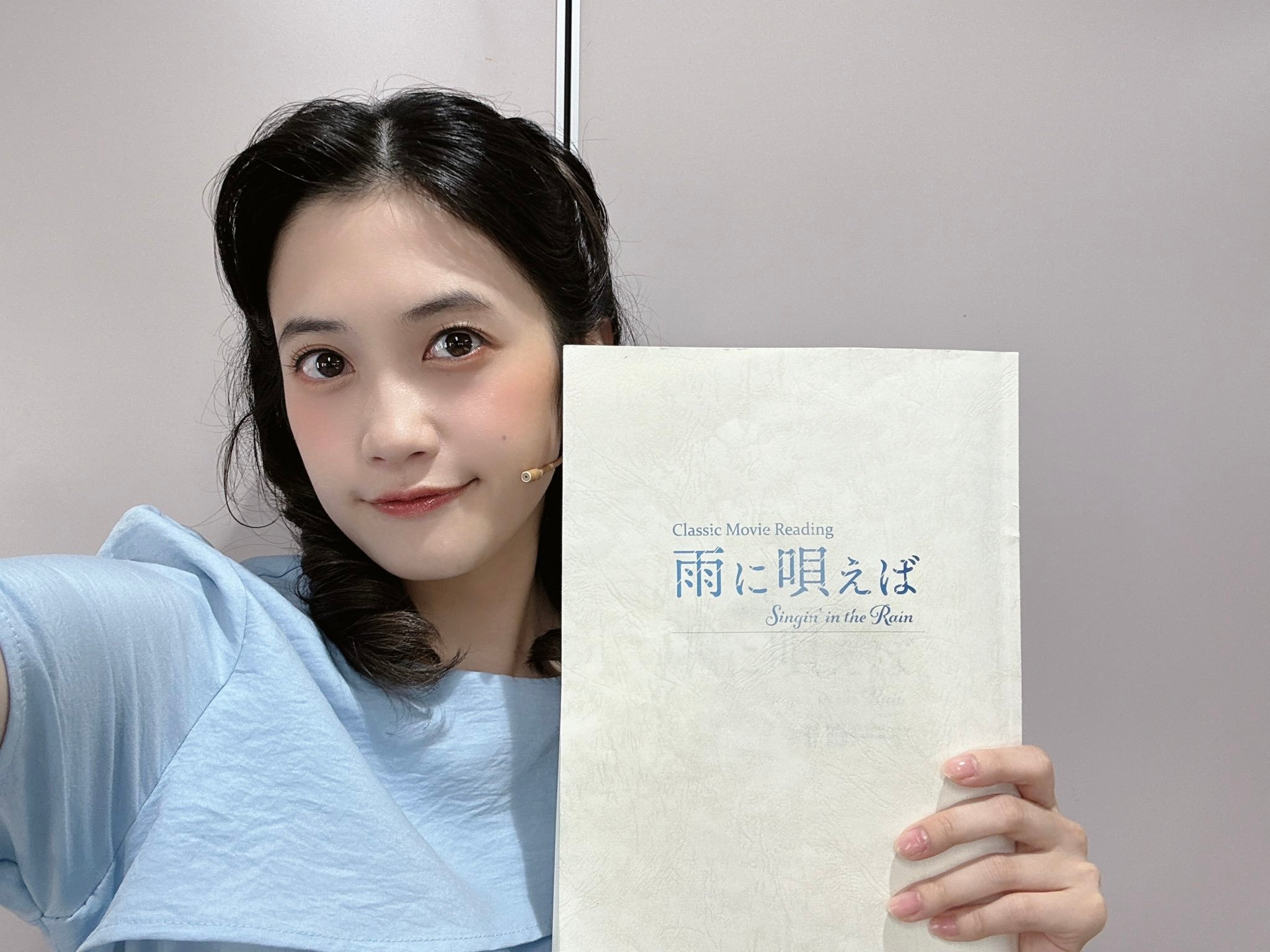小泉萌香