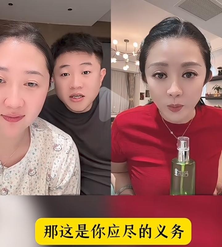 王亮带着岳母连线母亲温美玲，提出经济拮据，需要支持:

1、王亮有两把刷子，从骂