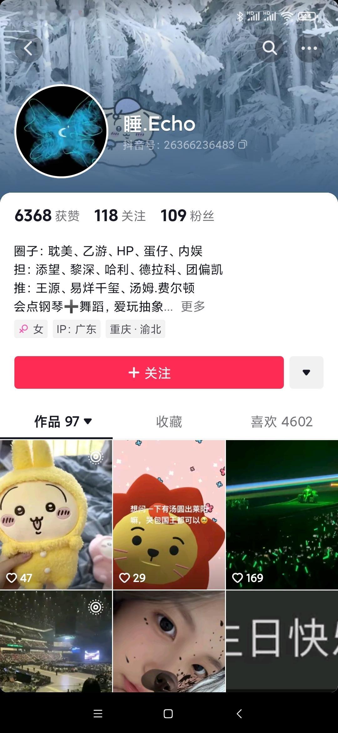 替王○认老师的都死了。多担的嘴脸🤢。刷到这个视频的人看到艾特王○的去举bao下