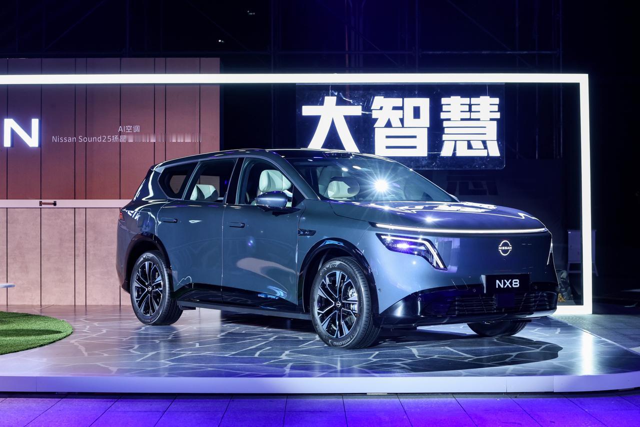 东风日产NX8这波智能化，真不输25万级新势力。
先给你们看张图——东风日产NX