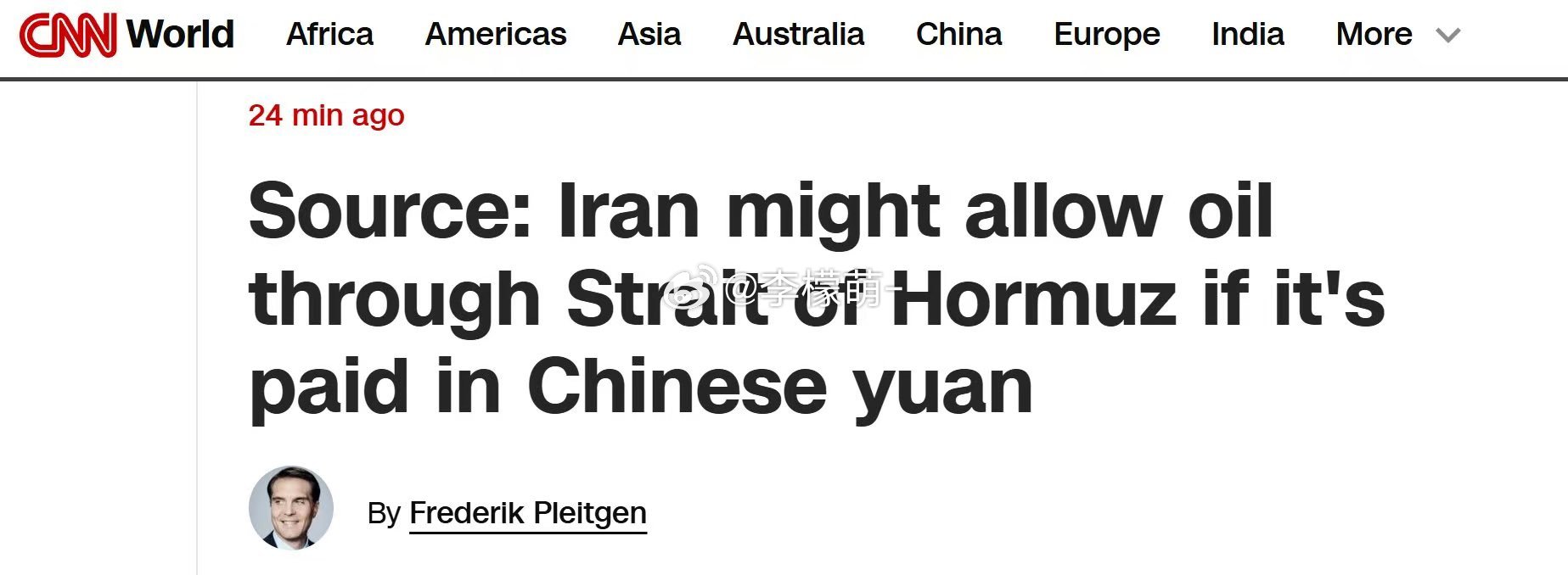伊朗正在考虑允许油轮通过霍尔木兹海峡，但前提是油轮必须以人民币支付费用……CNN