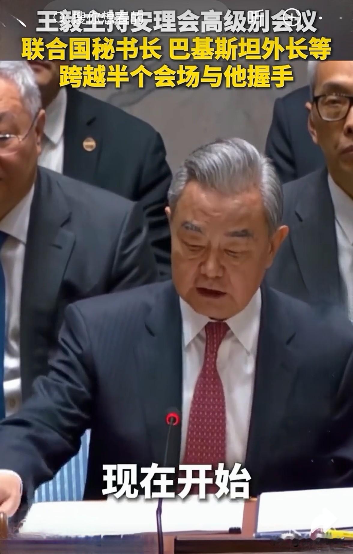 以色列太无法无天了，竟然把联合国秘书长古特雷斯拉进了黑名单，公然将其列为“不合作