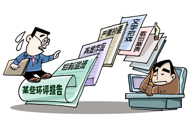 引大济岷工程做环境影响评价太有必要了。这可是四川有史以来投资最大、线路最长的引水