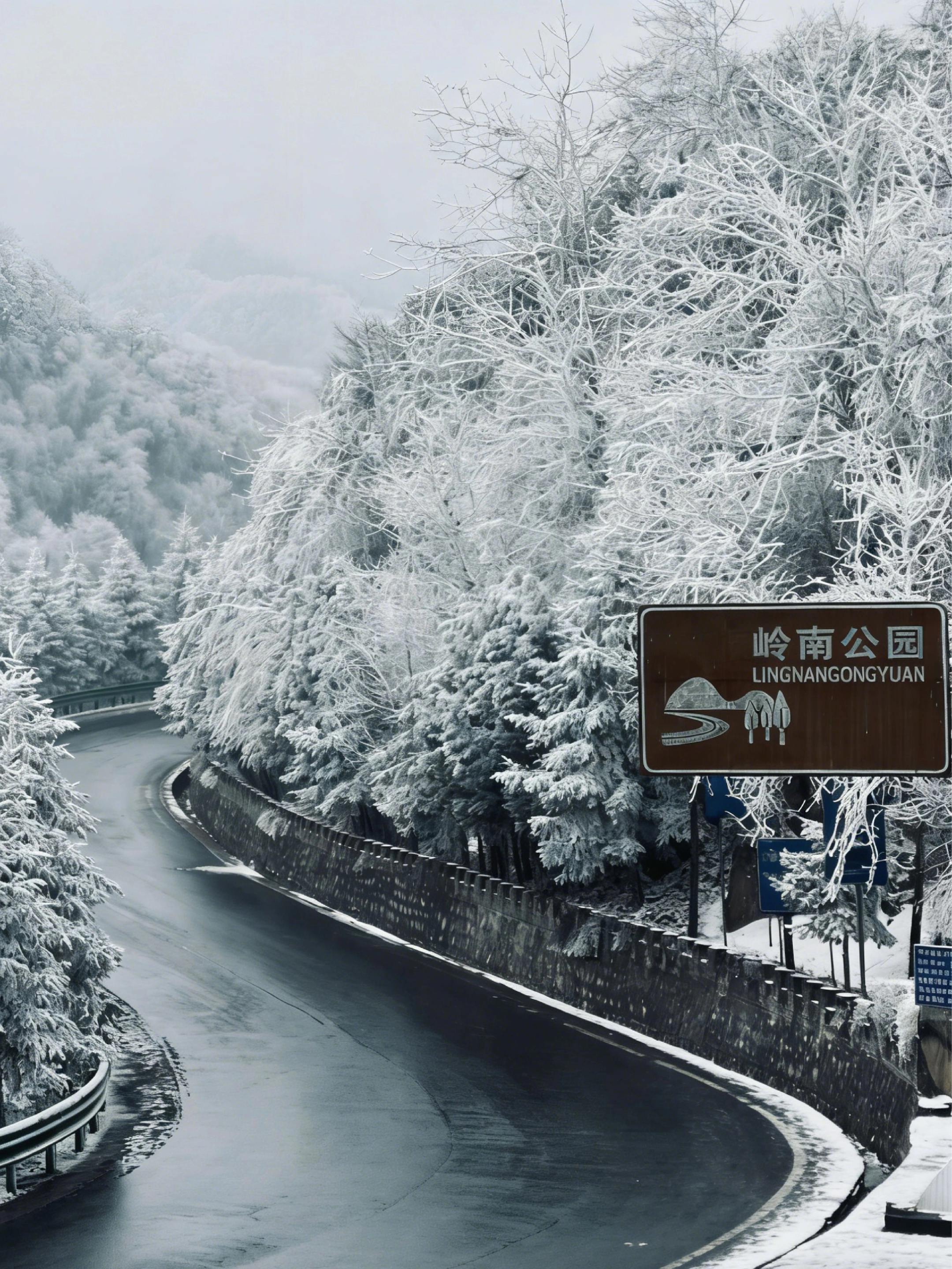 西安出发❄️坐秦岭小火车1日玩雪攻略。是谁还没有去过坐着秦岭小火车❓上...