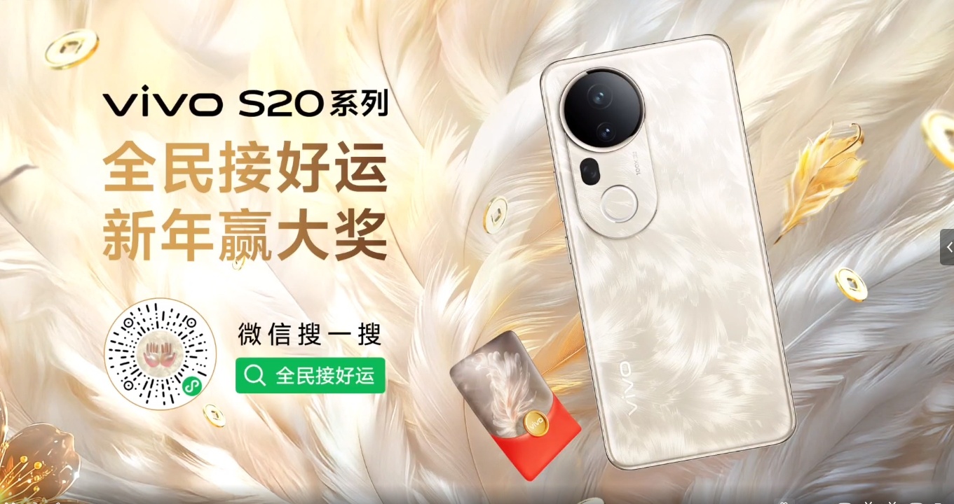p1这个活动做的还蛮好的今天发布会之前我就参与了[允悲]可惜我脸太非，什么都没有