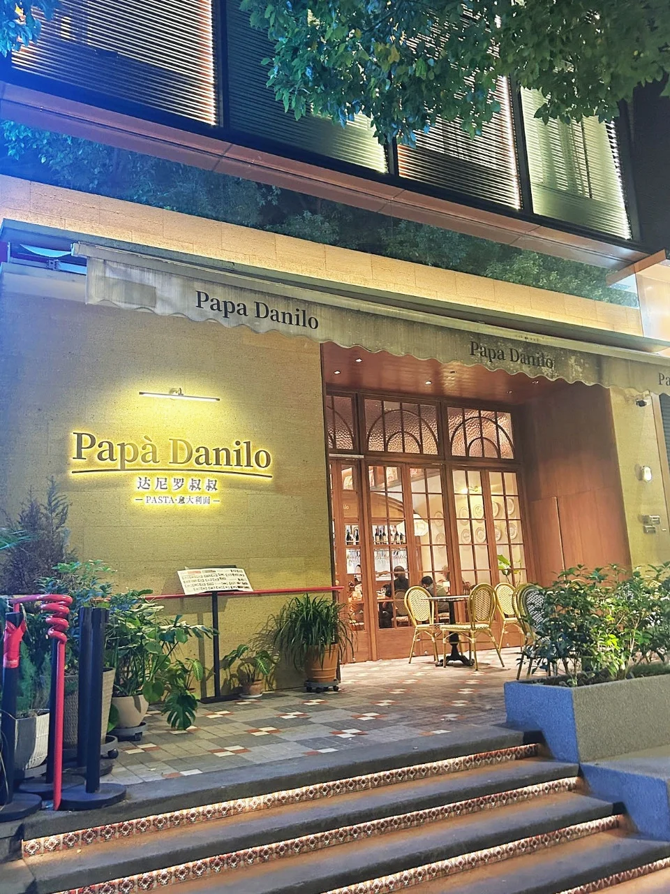 南京｜要带每一任女朋友来的餐厅