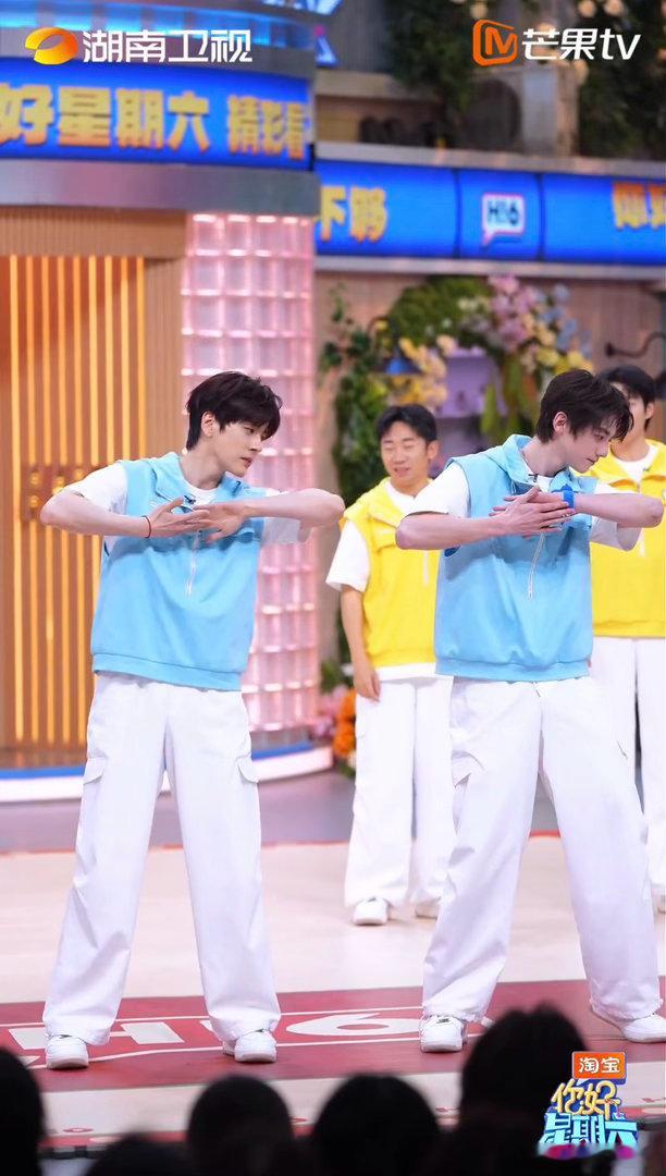 魏哲鸣赖伟明cha了第三个吻痕魏哲鸣赖伟明双人同框cha了《第三个吻痕》，养眼又