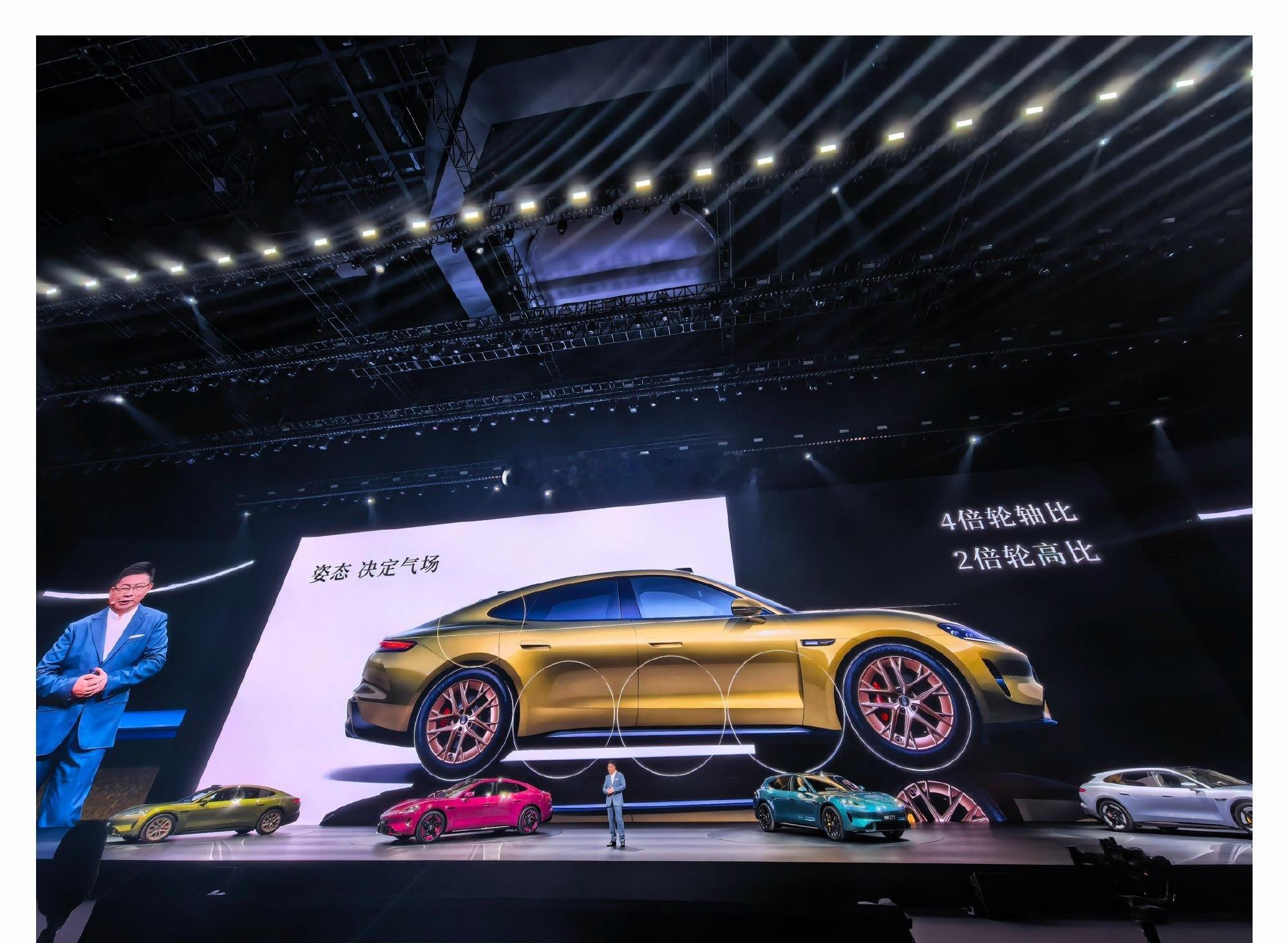 上汽发布会刚刚宣布，肖战代言尚界Z7/Z7T的预定数量已突破80000台 