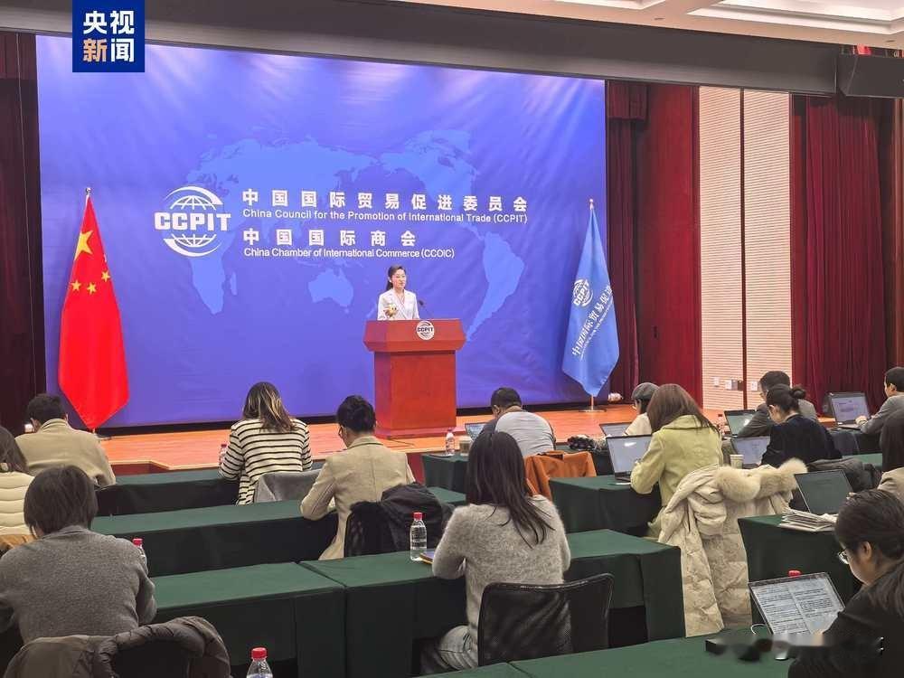 12月29日，中国贸促会发布了《2024年全球知识产权保护指数报告》。
《报告》