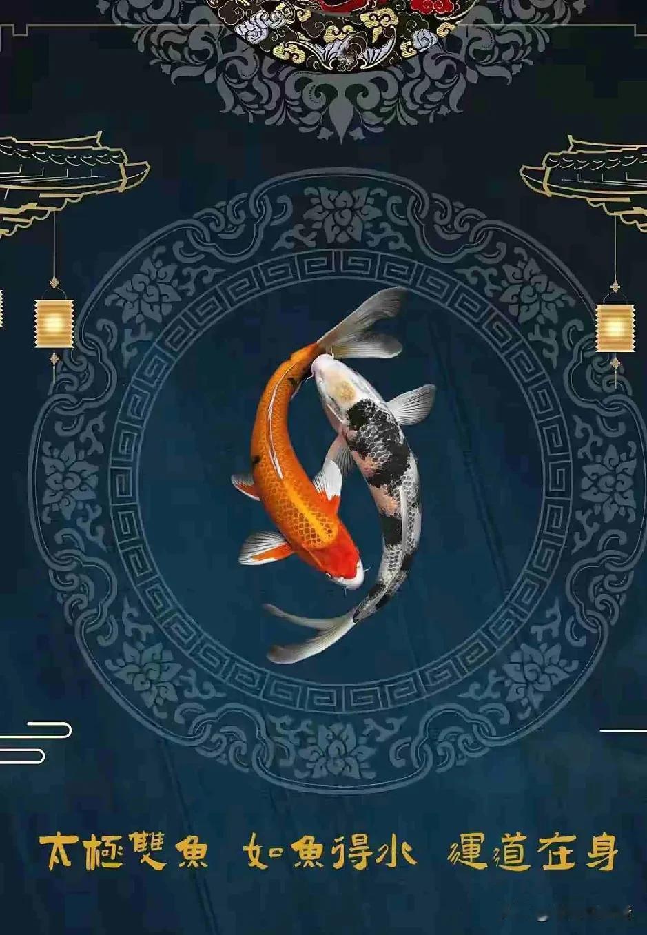 《 满庭芳·相师神异 》

卜筮星相秘传，伏羲黄帝，古术蕴深玄。命理幽微处，天地