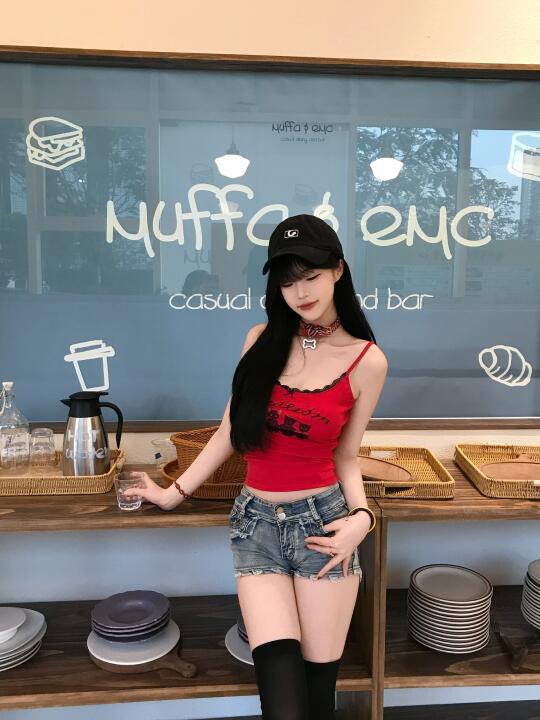 算你有品