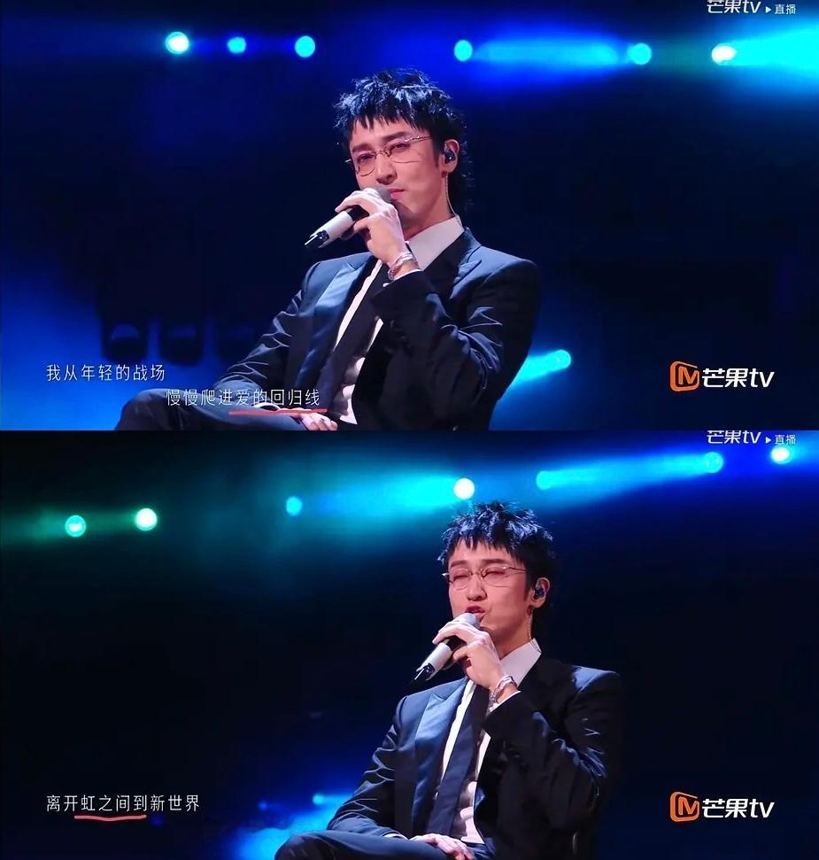 《爱情公寓》把王传君怎么了… 