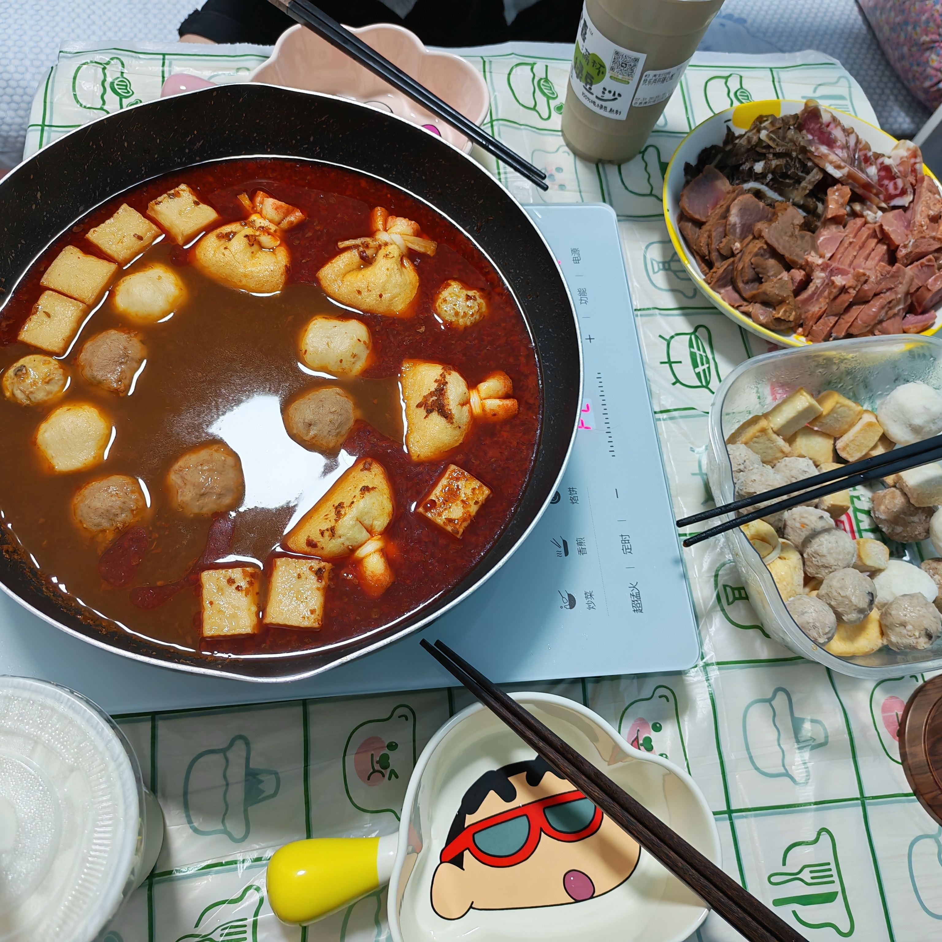 吃火锅了 