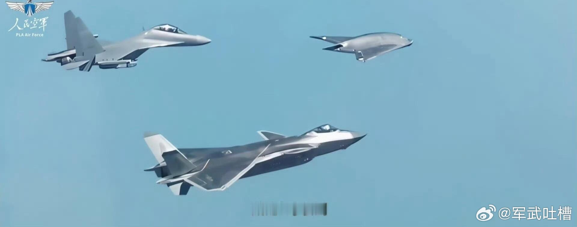 歼36和歼50服役之前，攻击11应该是目前国产战斗机的颜值天花板了 ​​​