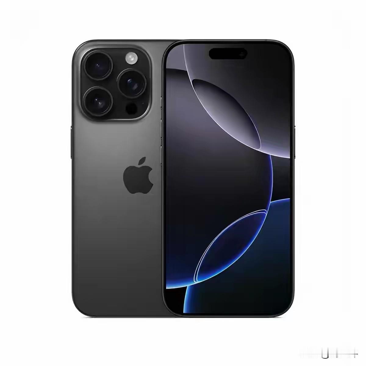 🎓 高考完送娃iPhone？2026年这样买，四年不换也不亏！

十二年苦读交