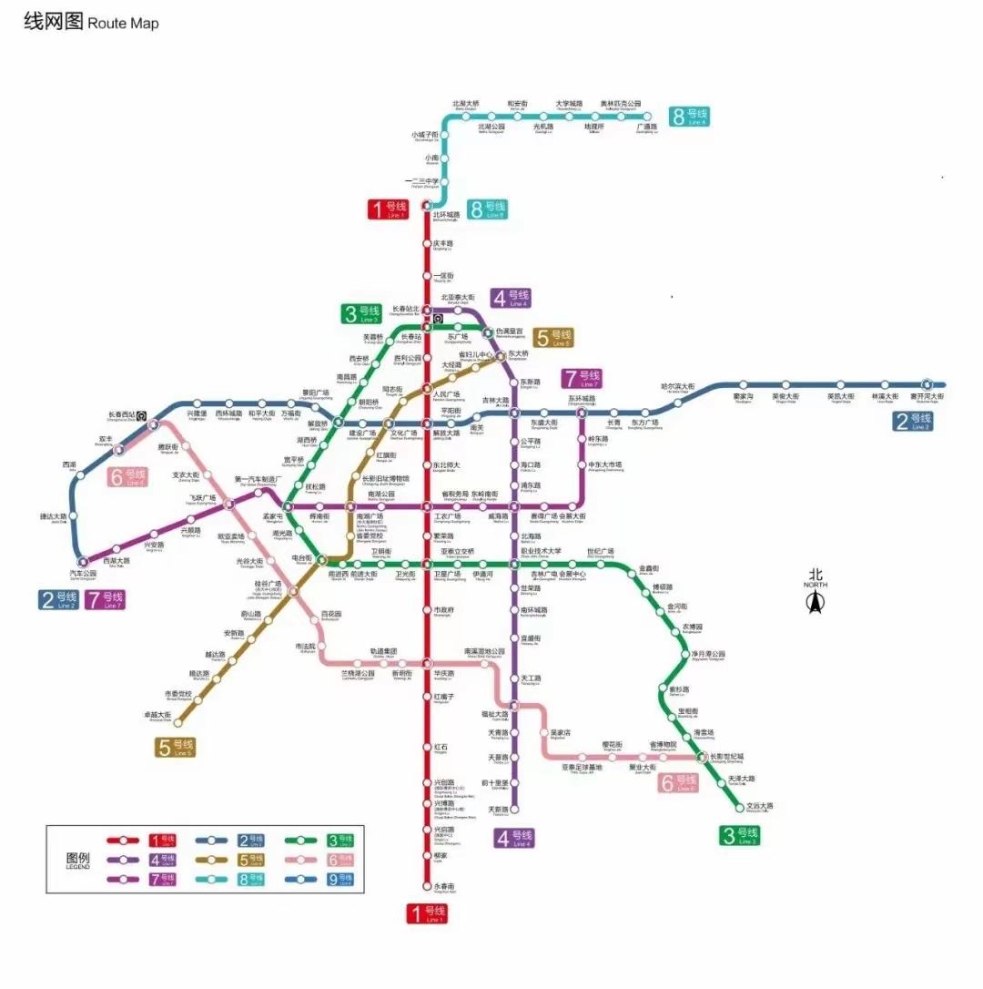 长春身边事 9月末长春即将迎来8条地铁线路时代，谁在说我们跟他们急眼！长春是共和