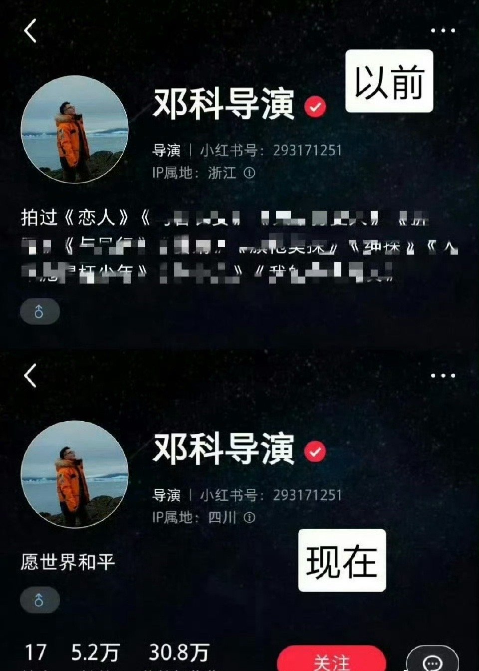 这个世界是一个巨大的网易许 