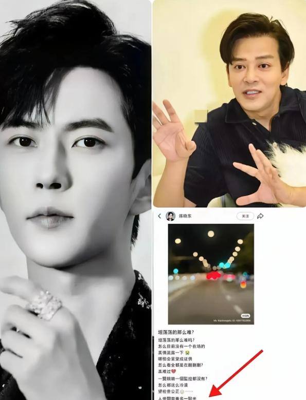 陈晓东为于朦胧发声，太勇了！真的是字字句句铿锵有力，他说:“在这个圈子里，大家都