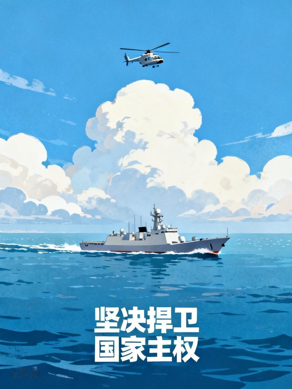 荷兰舰机在南海挑衅中方这事儿，真是让人无语。5月27日，荷兰海军“德鲁伊特”号护