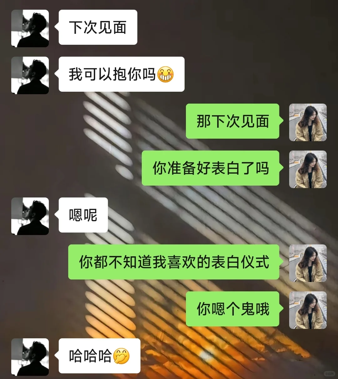会拉扯的女生真的yyds❗