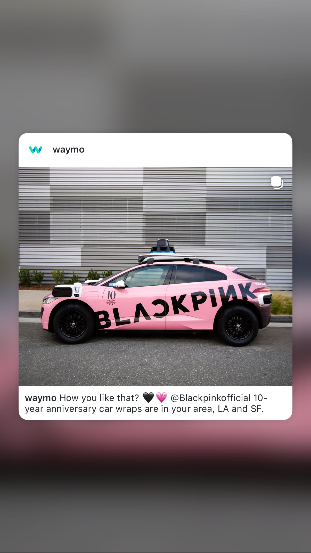 BLACKPINK💝  BLACKPINK十周年超燃转场【IG】260809更