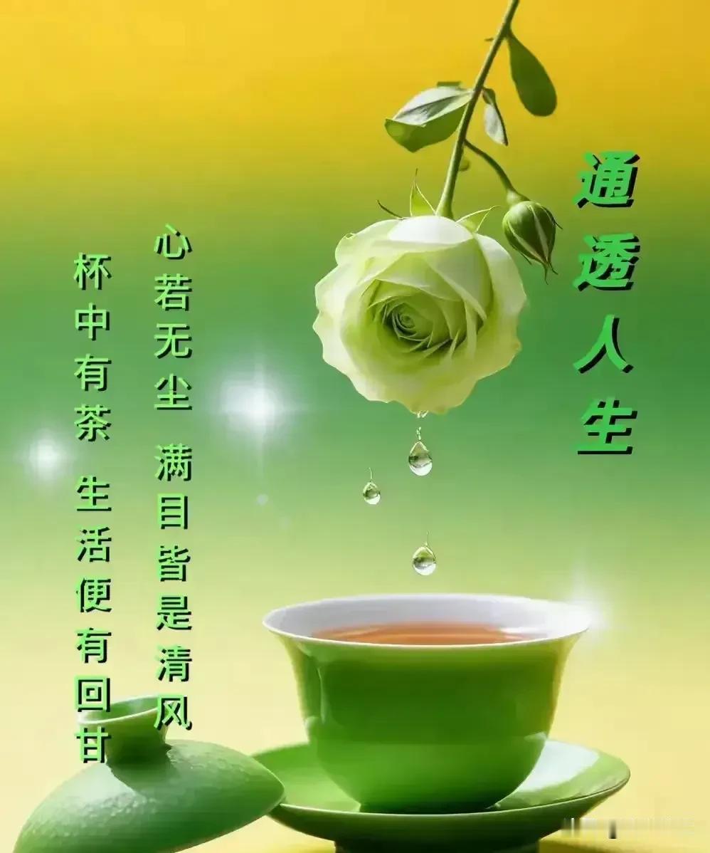 七绝《金行诚信》

以诚立业走天涯，
海量襟怀纳万家。
善聚宾朋生意旺，
常年安