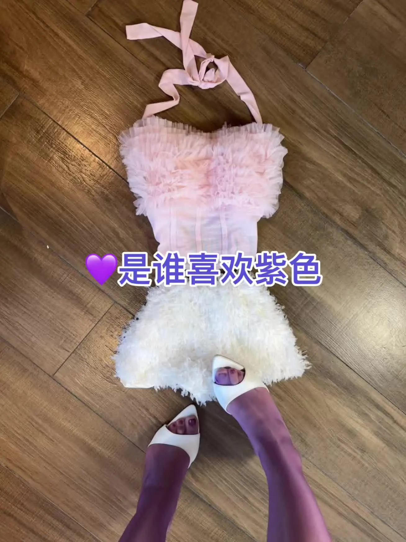 紫色真的很有韵味天🐱汲润丝旗舰店汲润大大卷