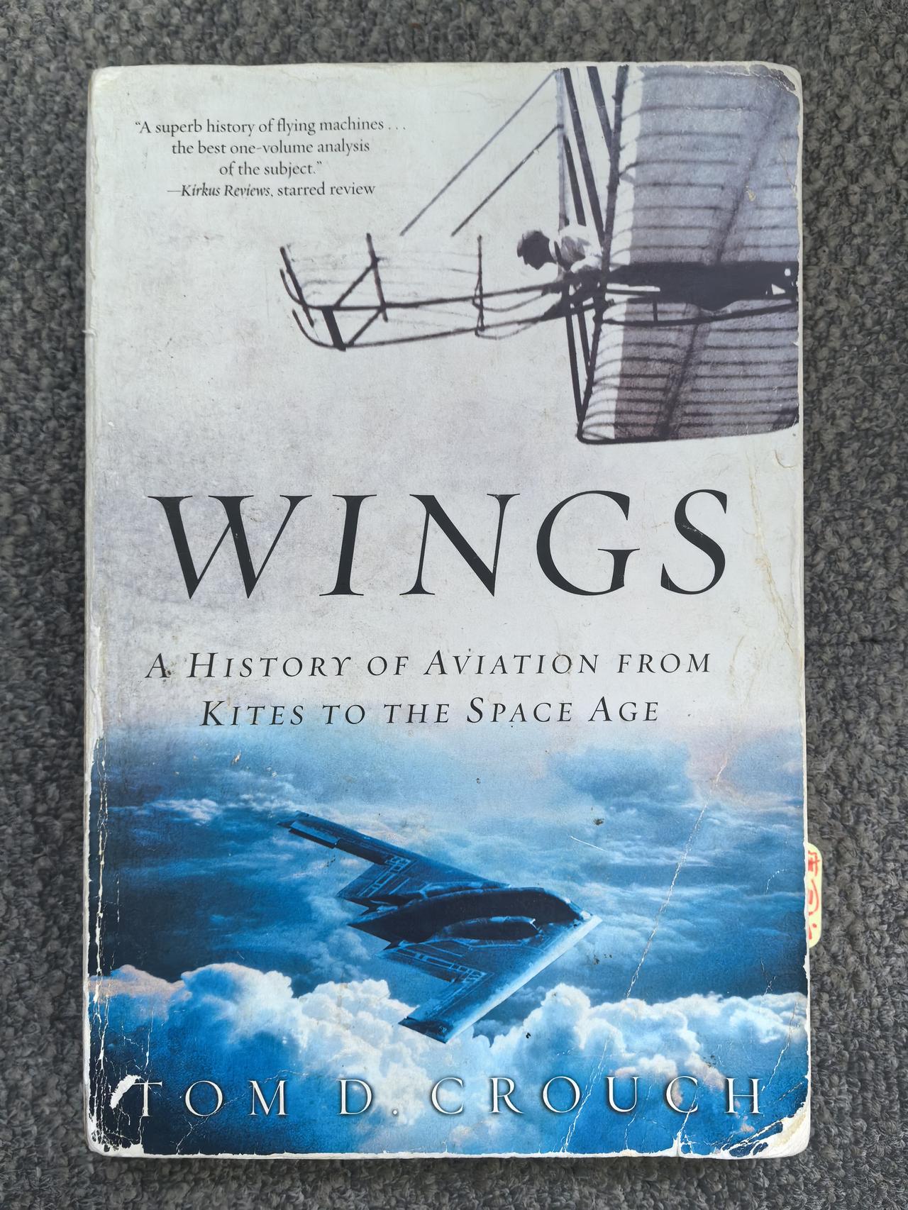 《航空知识》老主编谢础老师2016年签名相赠我的这本《WINGS》，自认为是写的