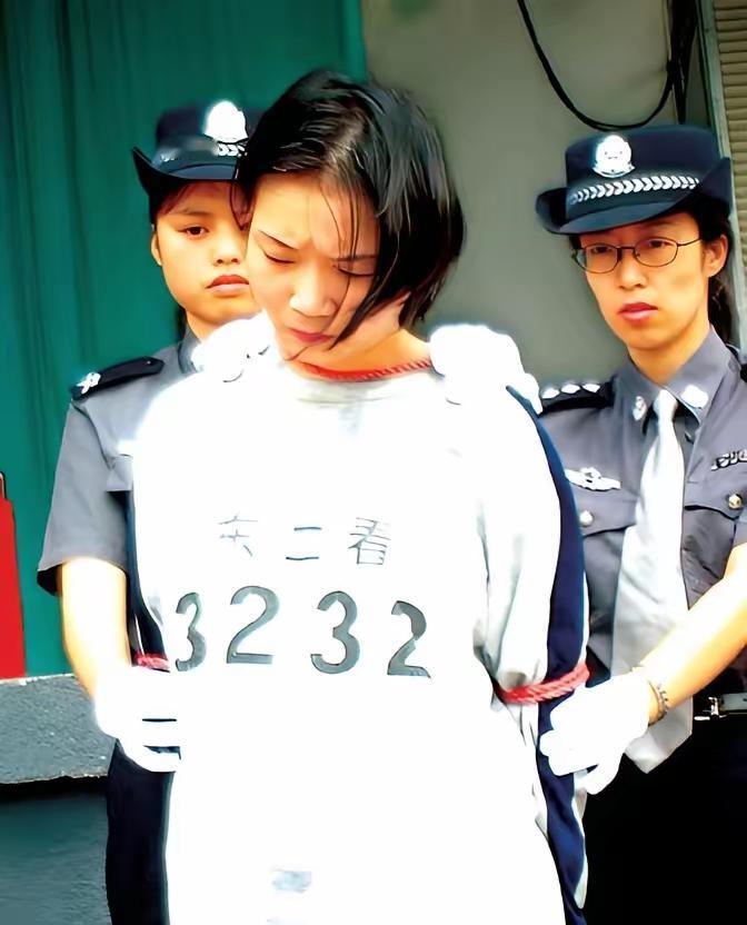 2004年，广东东莞，死刑犯吴艳辉因为在羁押期间已经怀孕，被改判为无期，而与她一