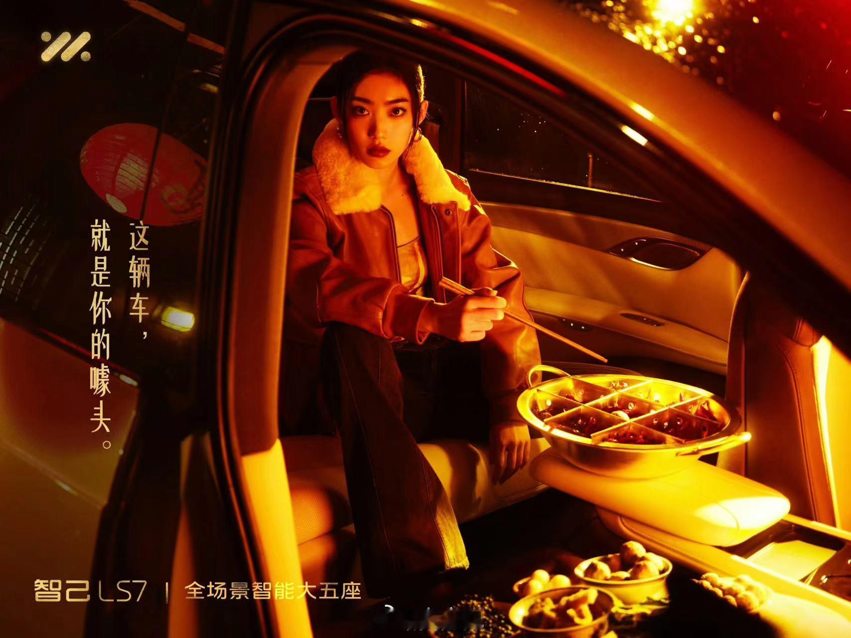 无野啊？？？  看电影睡觉彩云追月就算了，宜家发展成打边炉？？？  是不是魔怔了