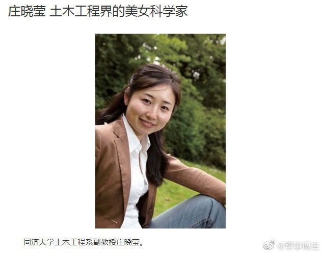 同样是天才科学家，有些人为了一张绿卡背弃了自己的祖国，也有人毅然决然地选择回来。