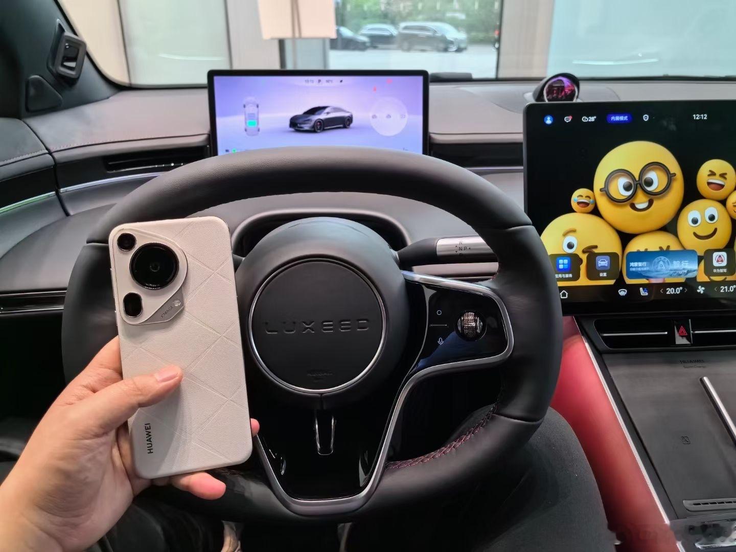 #余承东称智界S7和Pura70一样火# 第一批抢到华为Pura70Pro的人已