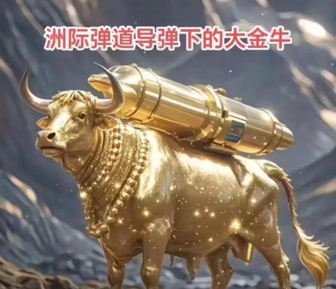 2006年到2007年那会儿，股市从一千点不到飙到了6124，那时候大家都叫它“