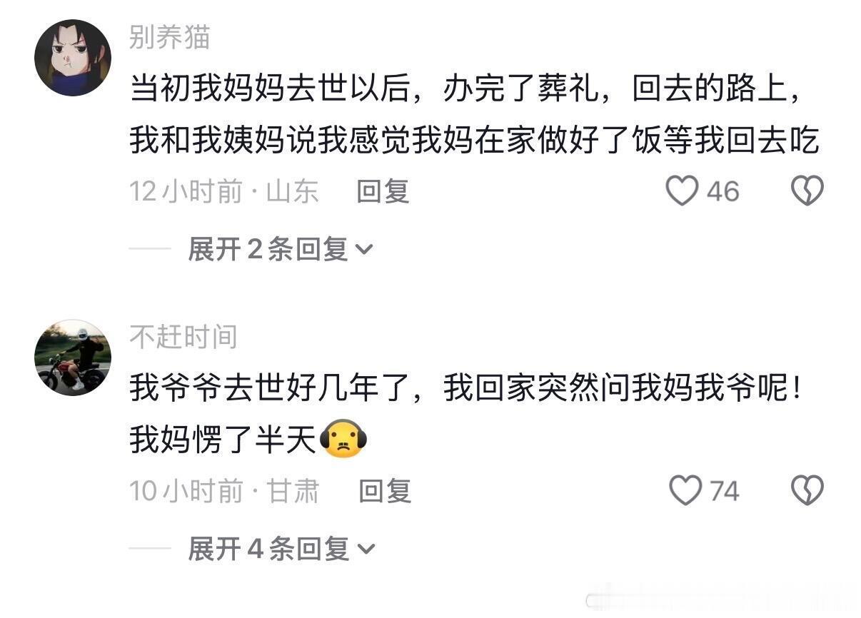 果然苦难是文学的温床一谈及苦难大家堪比文曲星下凡情感热点创作激励计划