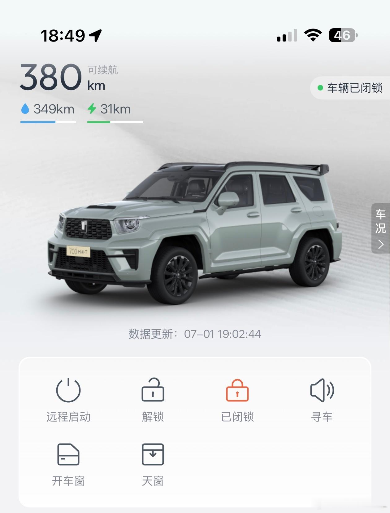 我是个有点完美主义的人。小时候打魔兽世界。最开始玩的是战士，后来觉得太孤独，技能