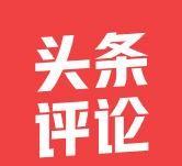 国乒这次把混双最稳和最冲的两对都亮出来，王楚钦孙颖莎加林诗栋蒯曼，就是要让世界看