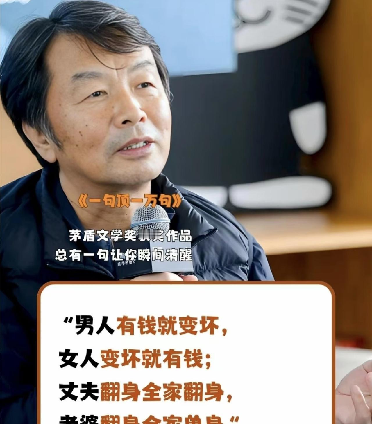 失业后丈夫被妻子拉黑，

写欠条想白拿房产，

法院真会认？


最近看到个新闻