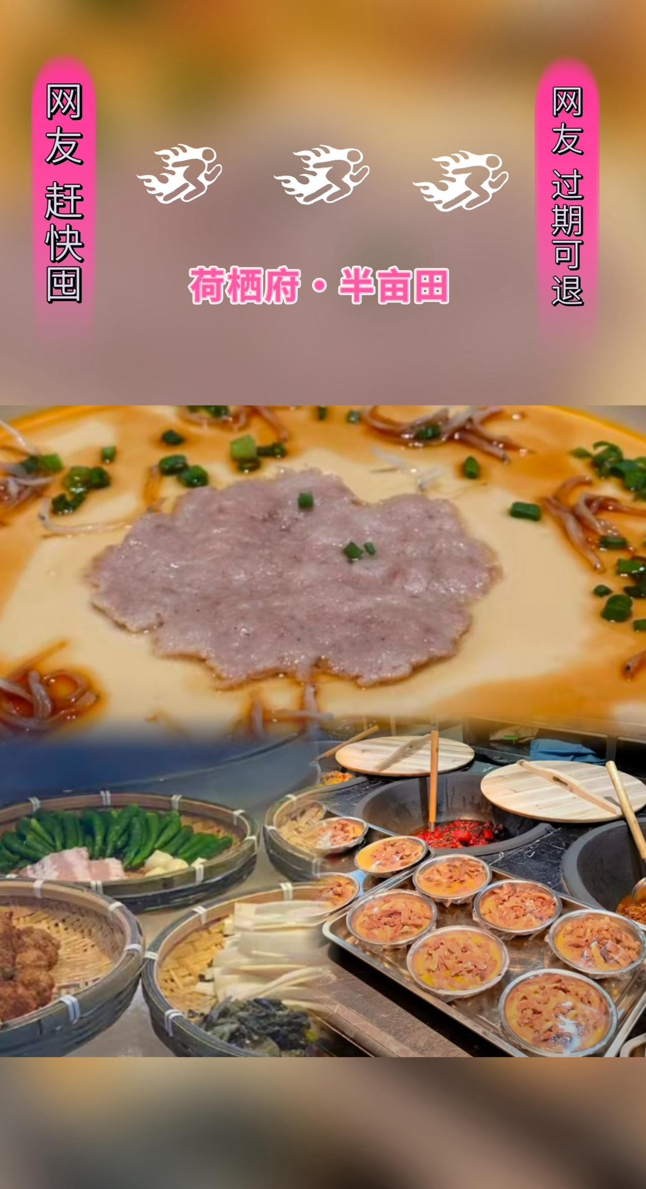 #抖音美食推荐官 #吃货的世界唯有美食不可辜负 #美食vlog #真材实料才能做