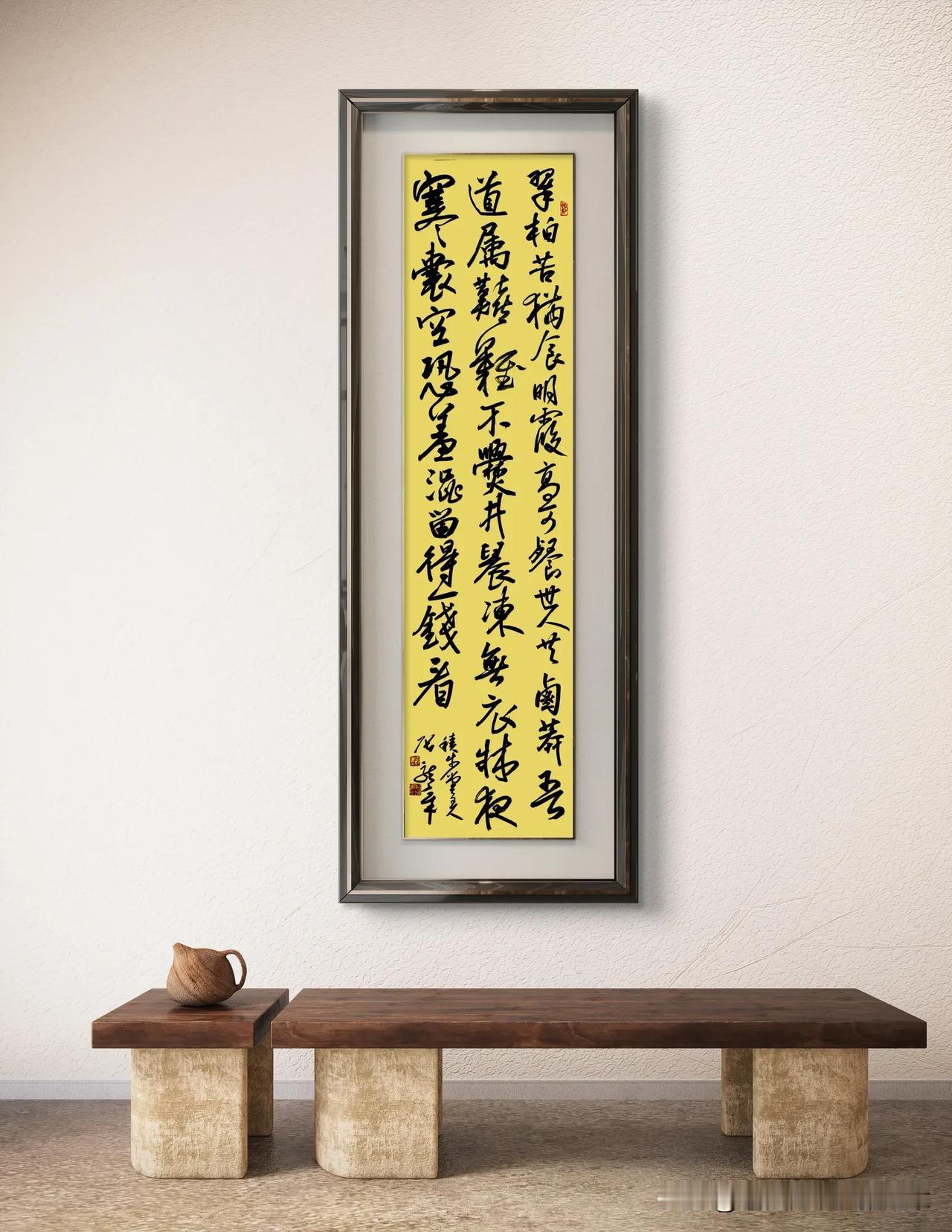 每日写字分享