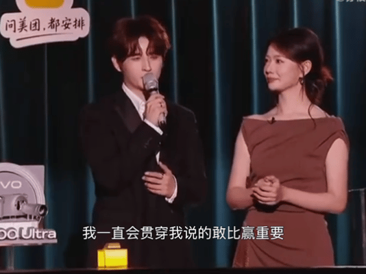 张远敢比赢重要张远出战凡希亚的原因历经沉淀再度站上竞演舞台，张远放下胜负心，只想