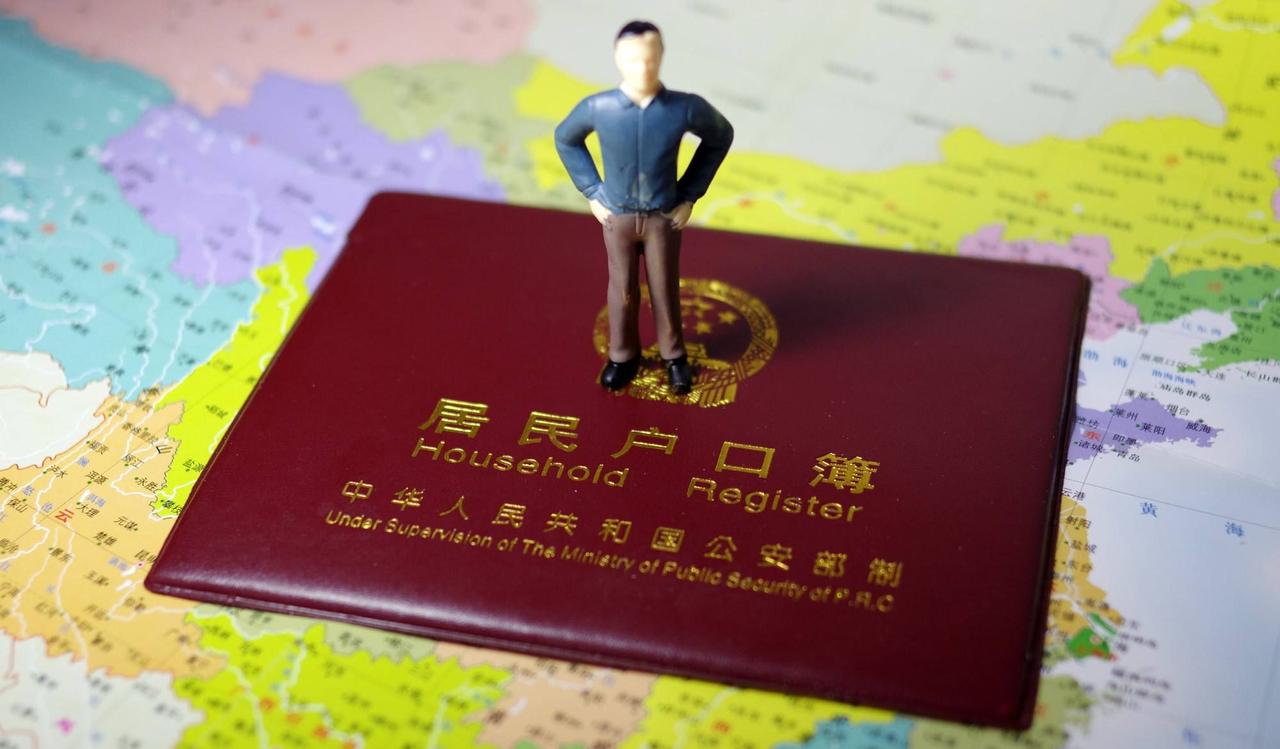 浙江先开第一枪！终结户籍制度。

7月22日开始，浙江全省（除杭州市区外），全面