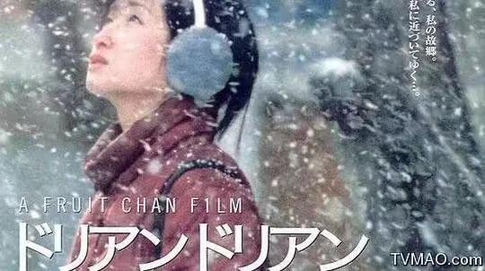 2000年上映的《榴莲飘飘》，一部观影感受不太美好的电影，一部没给允许在国内公映