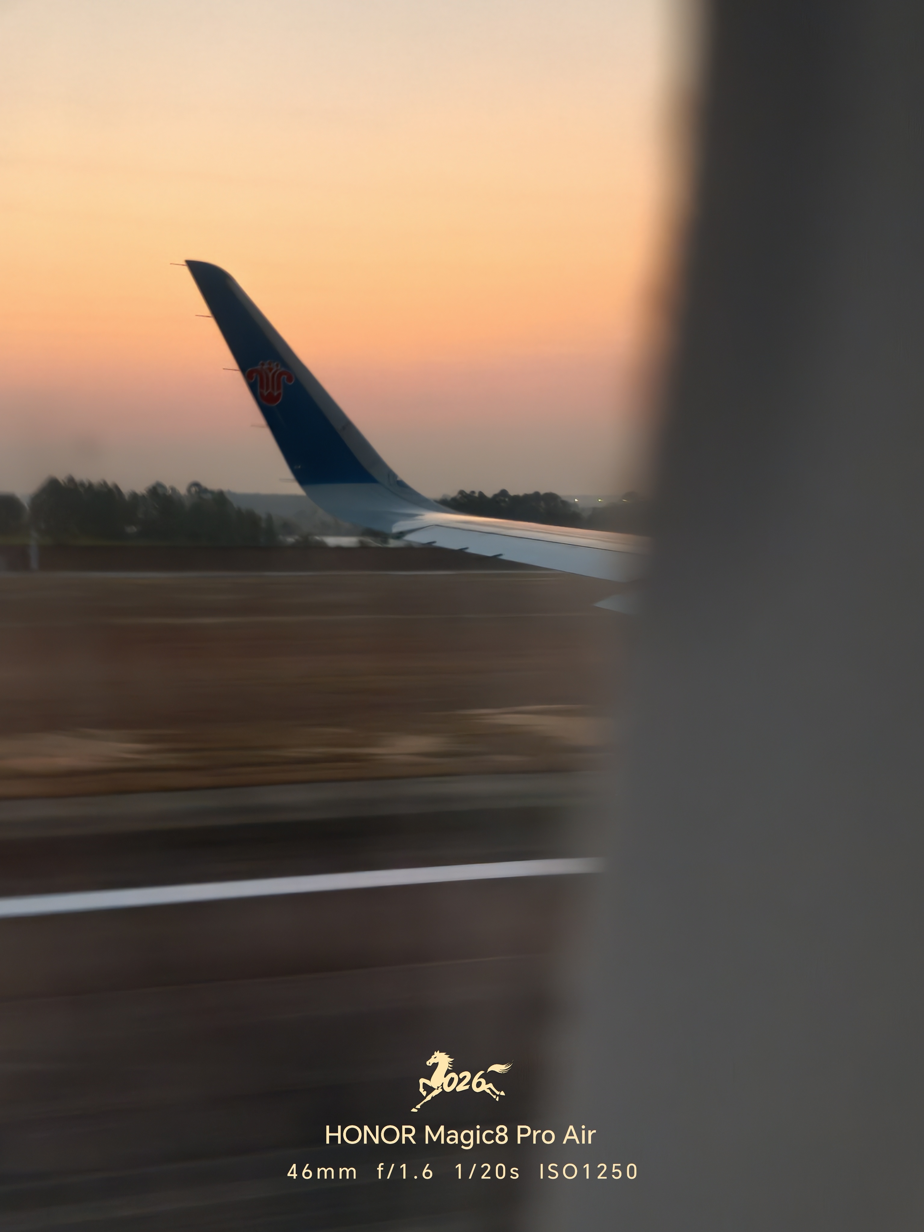 早  兄弟们早安,新的一天