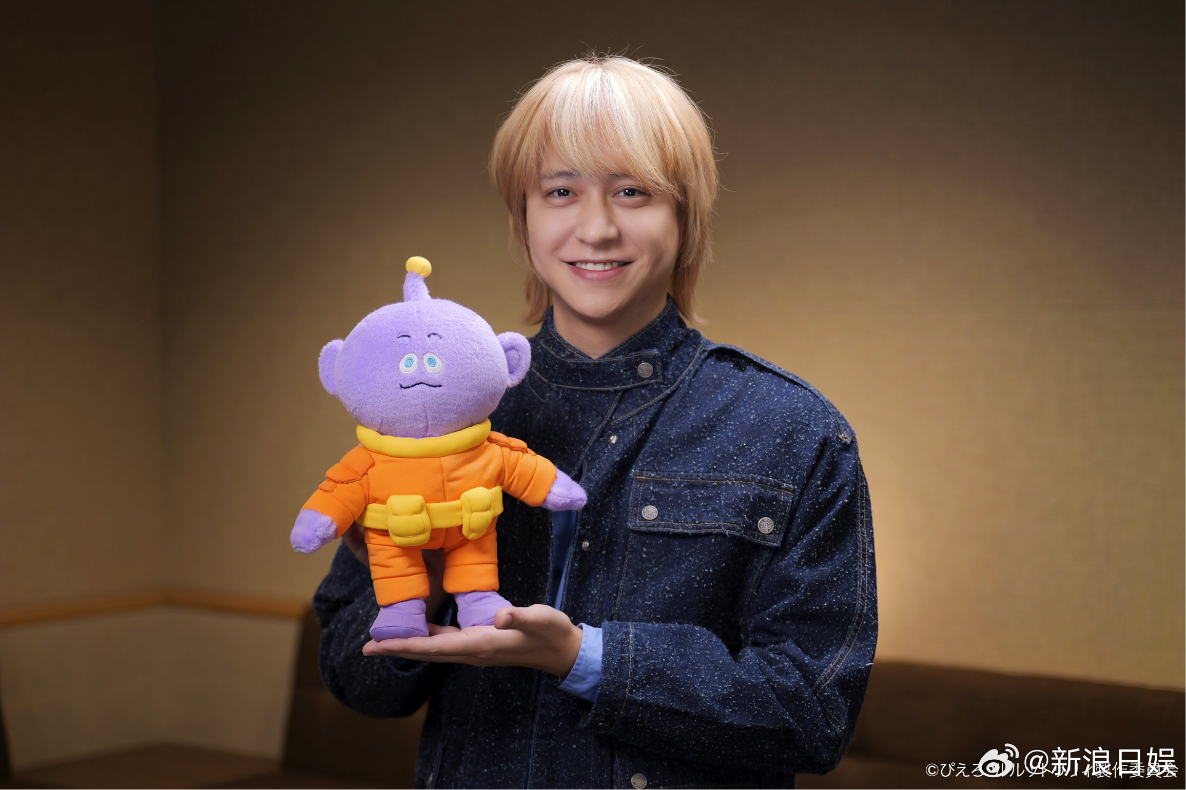 八乙女光（Hey!Say!JUMP）确定将在2026年4月起播出的电视动画《魔法